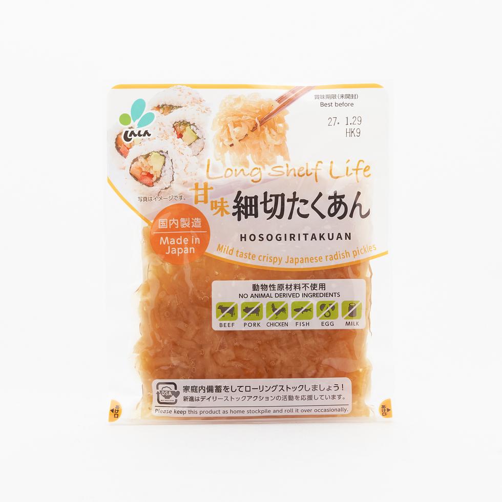 新進 細切りたくあん 120g