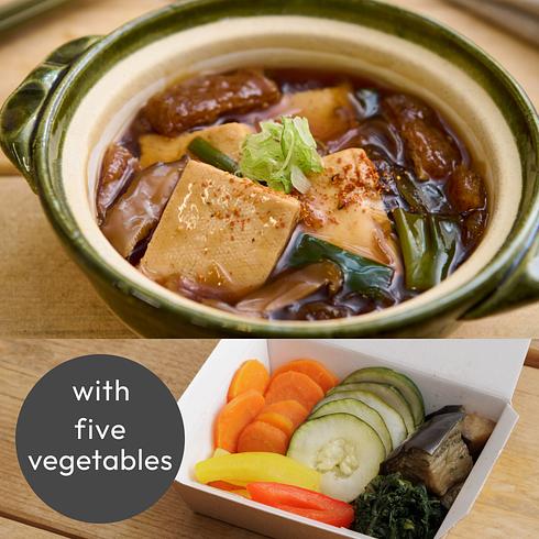 Tofu Sukiyaki (+5 veg)