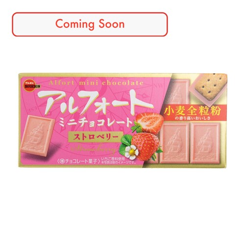Mini-chocolats Alfort à la fraise, 12 pièces