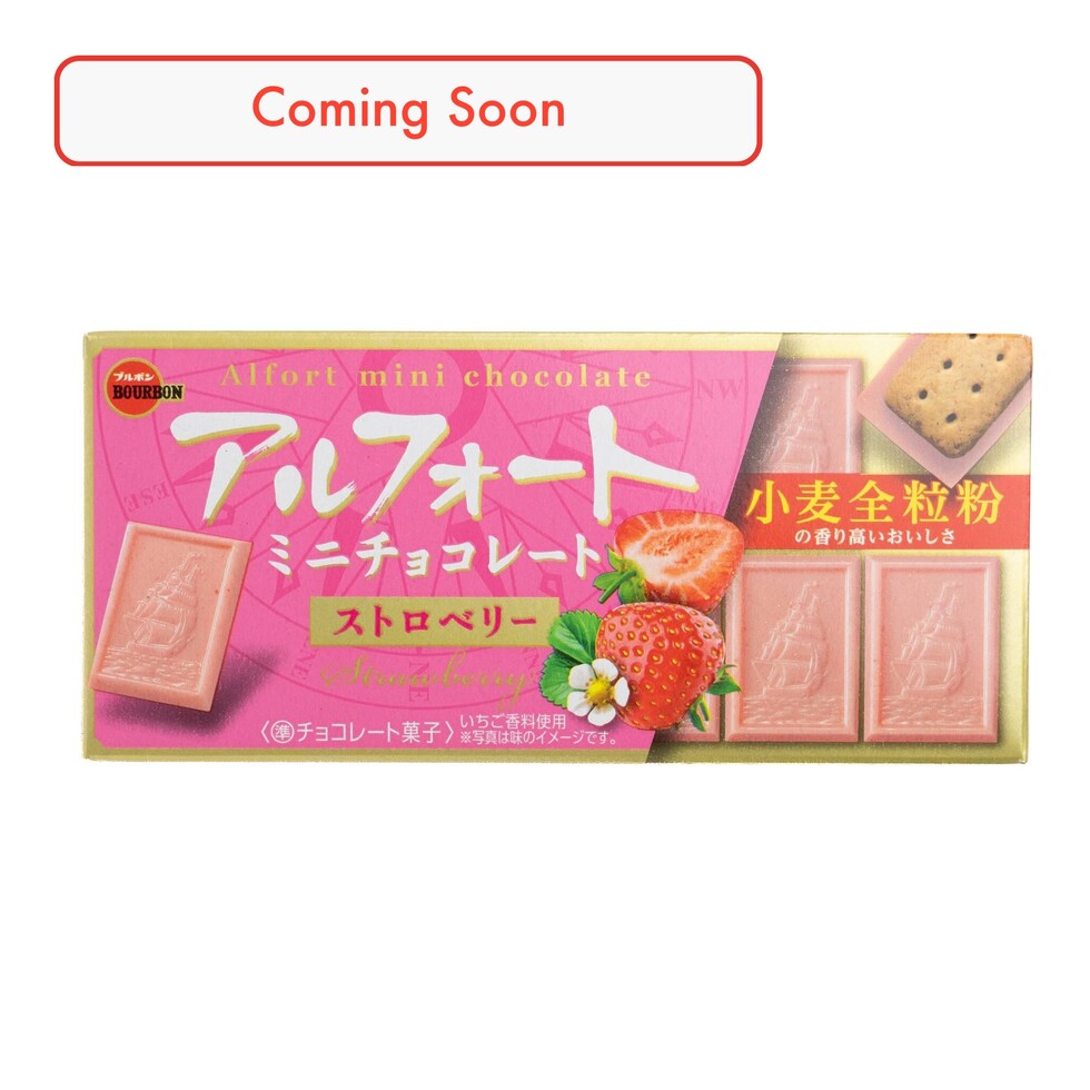 Mini-chocolats Alfort à la fraise, 12 pièces