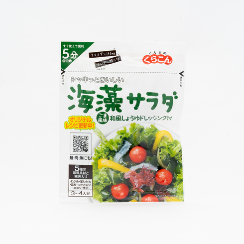 Mélange de salade d'algues Kurakon avec sauce japonaise 40g
