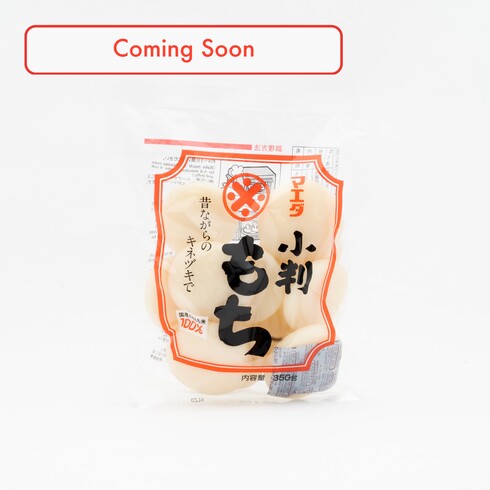 Mochi ovale Maeda 350g
