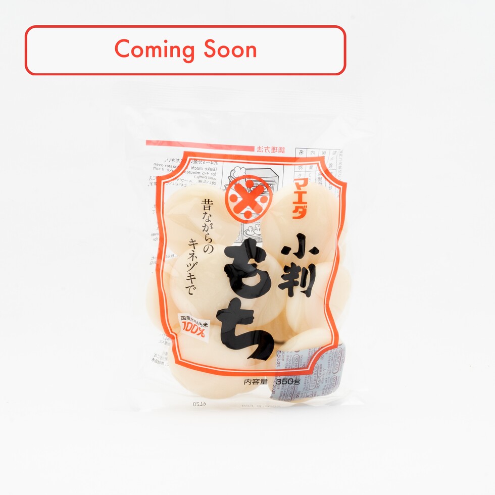 Mochi ovale Maeda 350g