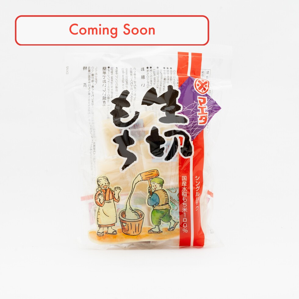 Maeda Mochi fraîchement coupé 360g