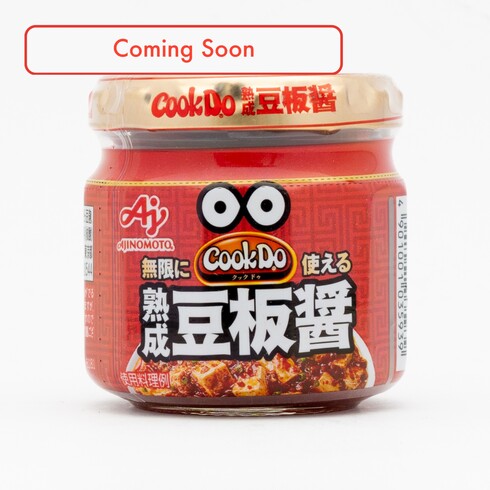 Pâte de Toban Djan fermentée Cook Do 100g