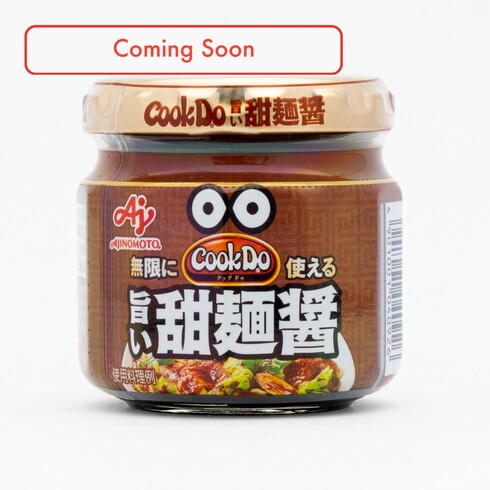 Pâte de haricots de style chinois Cook Do Tianmianjiang (pâte de miso doux) 100g