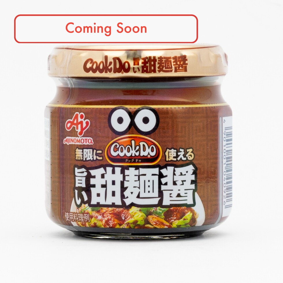 Pâte de haricots de style chinois Cook Do Tianmianjiang (pâte de miso doux) 100g