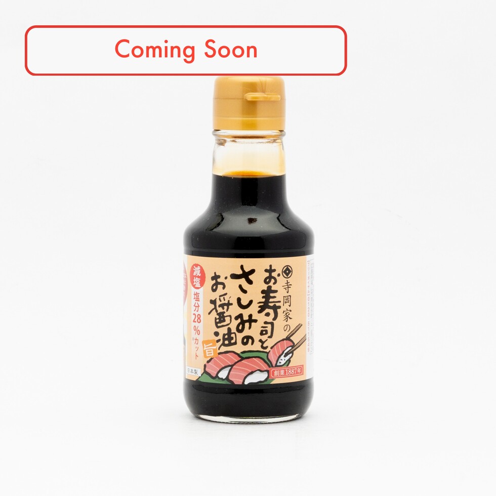 Teraoka Sushi and Sashimi Soy Sauce 150ml