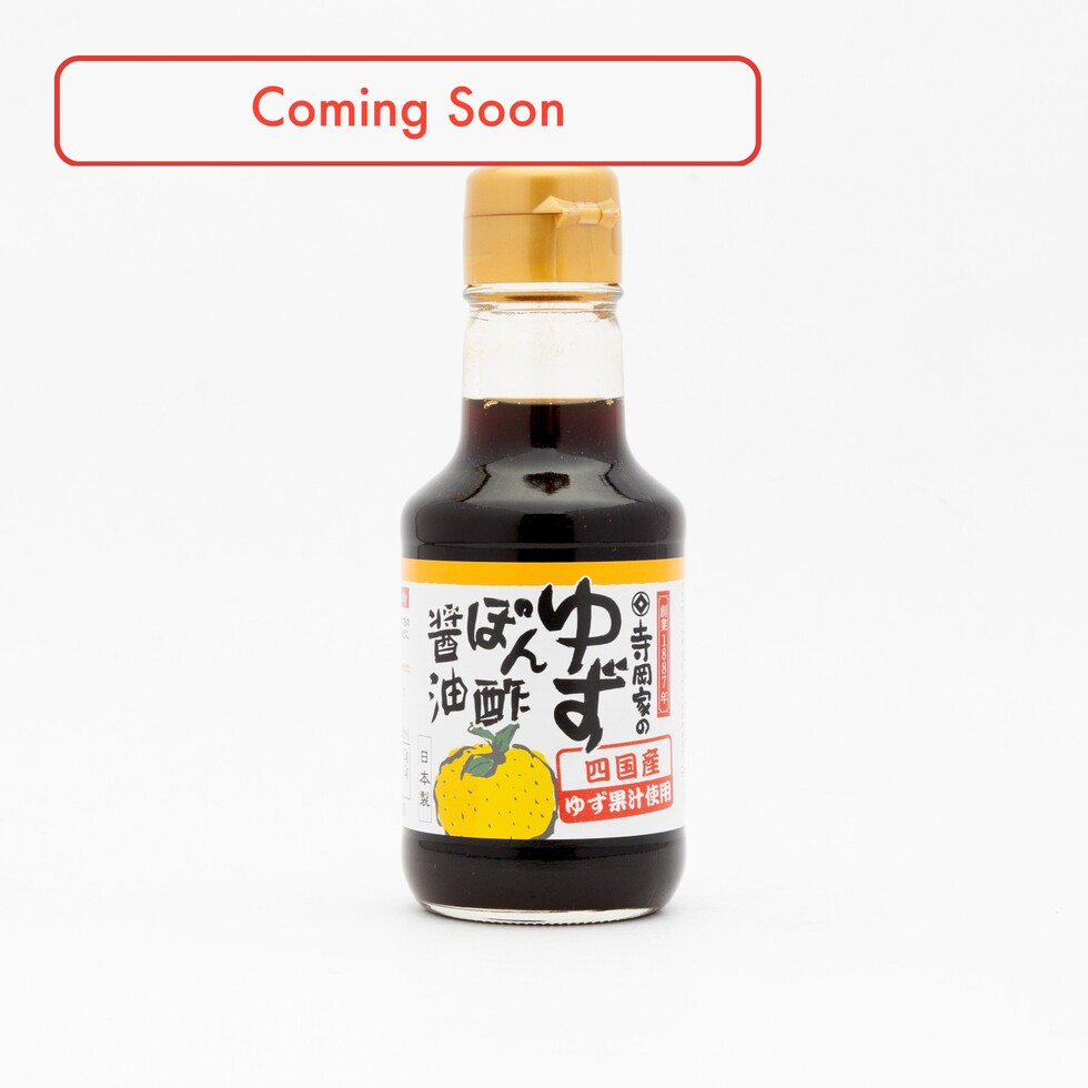 Ponzu au Yuzu Teraoka 150ml