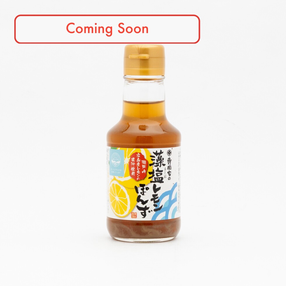 Ponzu au citron et sel de mer Teraoka 150ml
