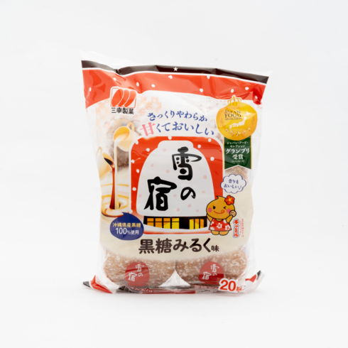 Cracker de riz Yuki no Yado saveur sucre brun et lait (20 pièces)