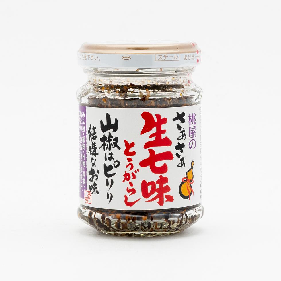 Momoya Fresh Shichimi Chilli Seasoning 55g