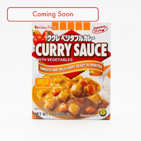 Sauce au curry et légumes House Foods Kukure doux 200g