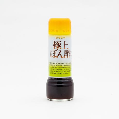 Sauce soja japonaise premium aux agrumes Tamanoi 185 ml