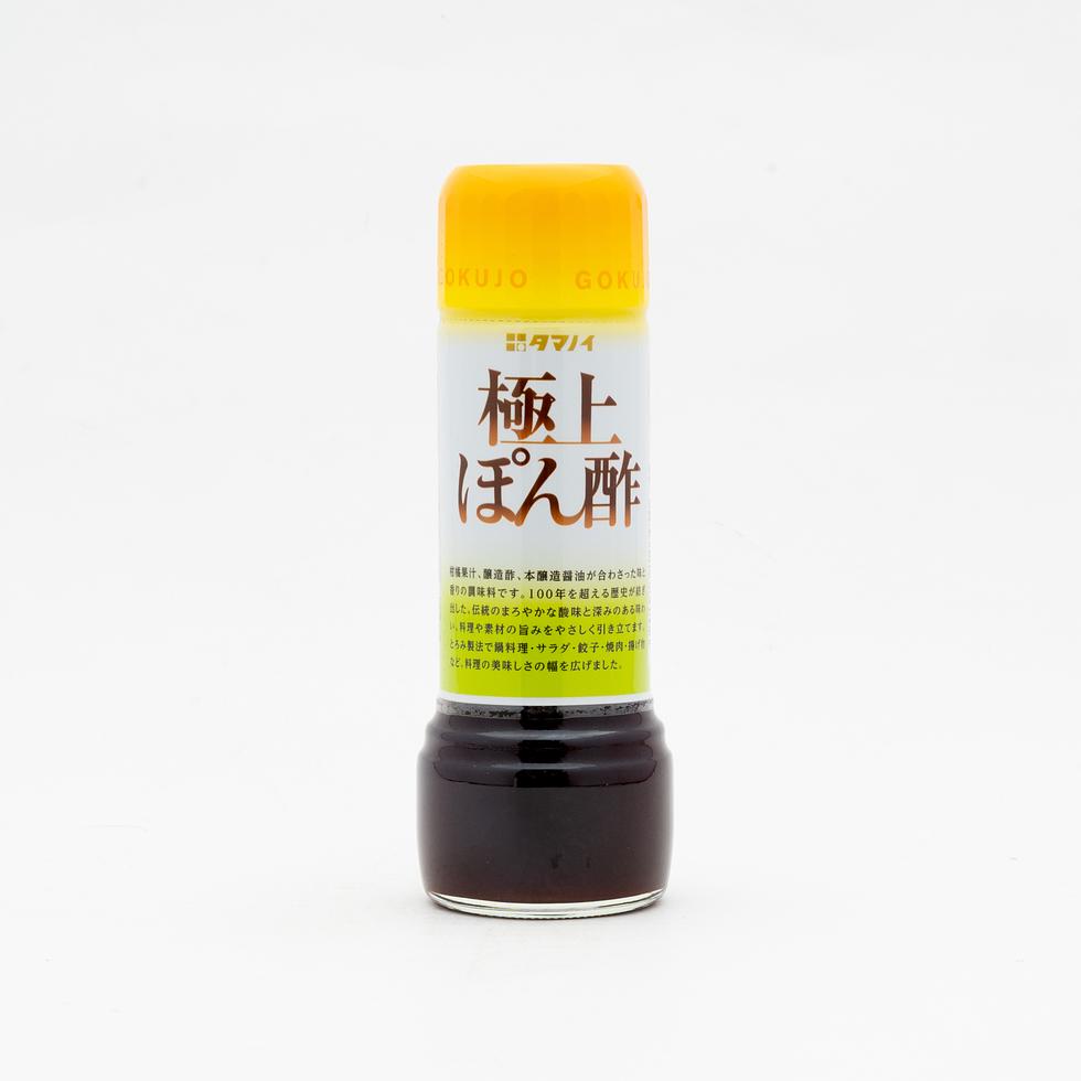 Tamanoi Premium Japanese Citrus Soy Sauce 185ml