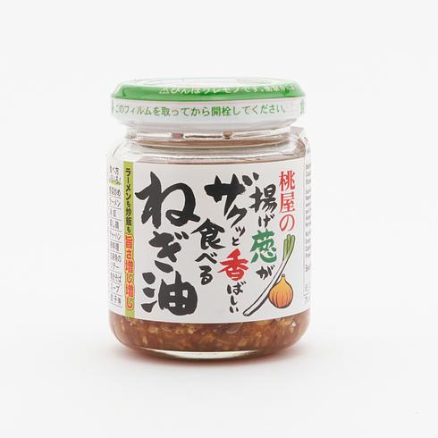 Momoya Huile d'Oignons Verts Frits Croustillants 100g