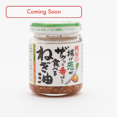 Momoya Huile d'Oignons Verts Frits Croustillants 100g