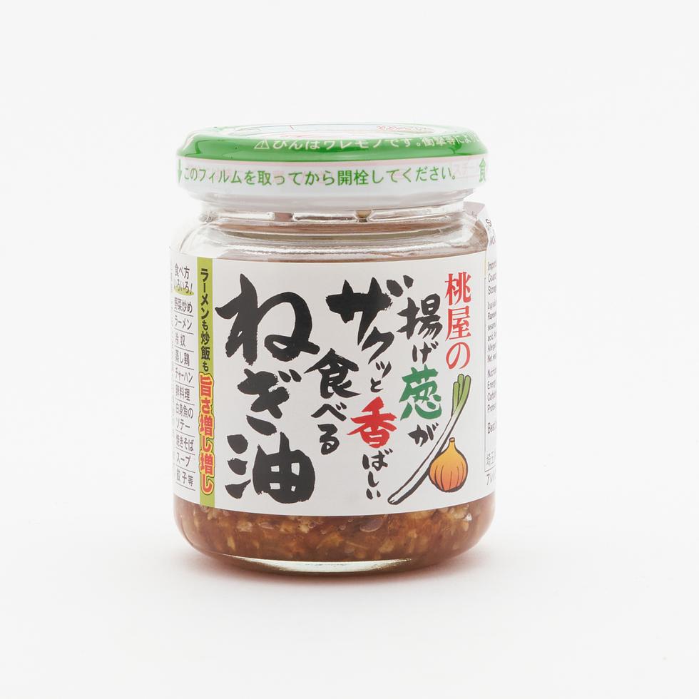 桃屋 揚げ葱がザクッと香ばしい食べるねぎ油 100g