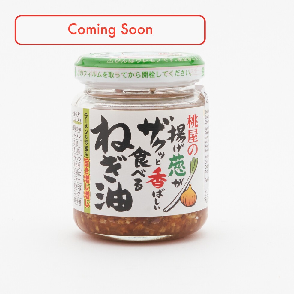 Momoya Huile d'Oignons Verts Frits Croustillants 100g