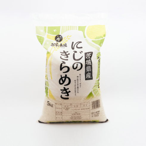 Riz japonais Niji no Kirameki d'Ibaraki 5kg - Limité à 2/ personne