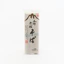Akagi Shokuhin Joshu Akagi Soba Noodles, 270g (3 servings)