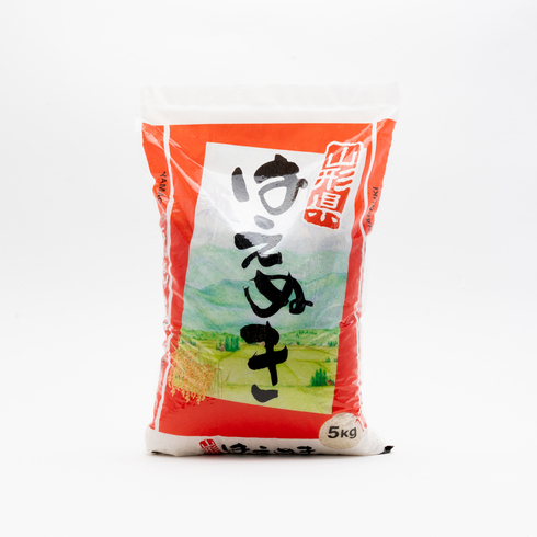 [First Order Only] Haenuki Japanese Rice from Yamagata 5kg UK first
