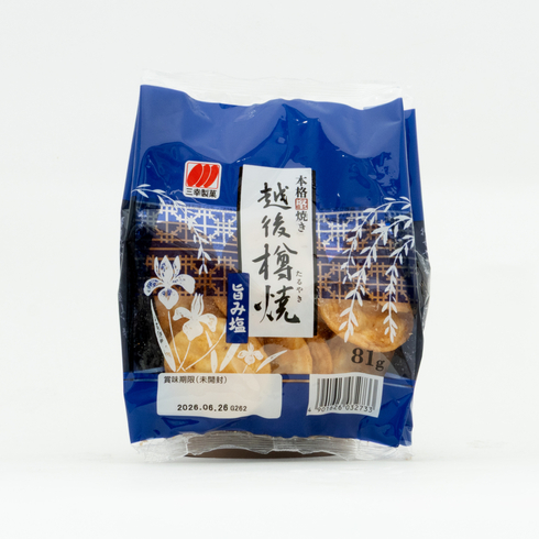 Sanko Echigo Taruyaki Craquelins de Riz Grillés Sel Umami 81g