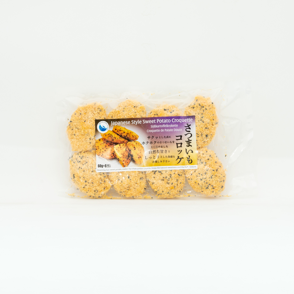 Croquettes de Patate Douce Tsukiji 480g 8pcs