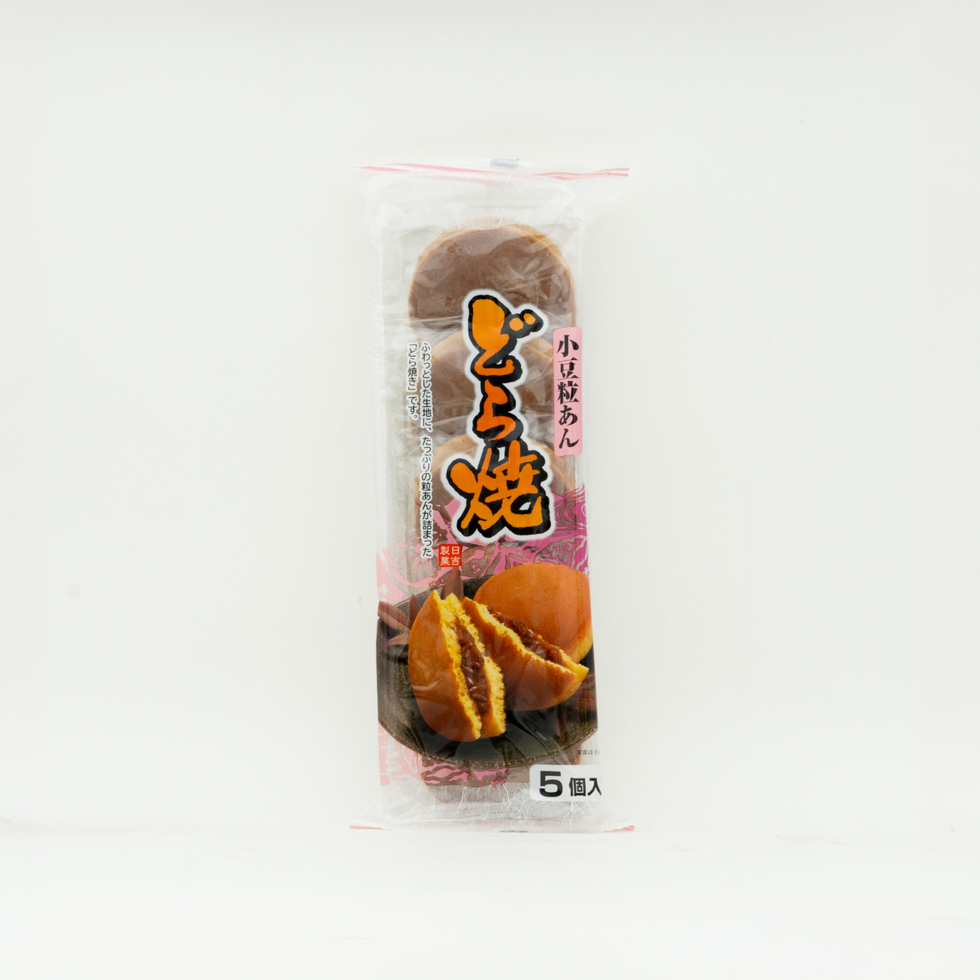 Dorayaki à la pâte de haricots rouges avec morceaux (Surgelé)  Lot de 5
