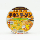Nissin Chicken Ramen Cup 85g