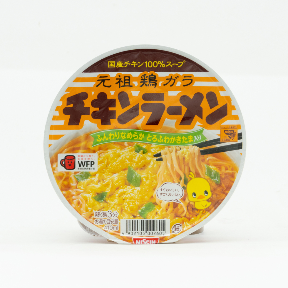 Nissin Chicken Ramen Cup 85g