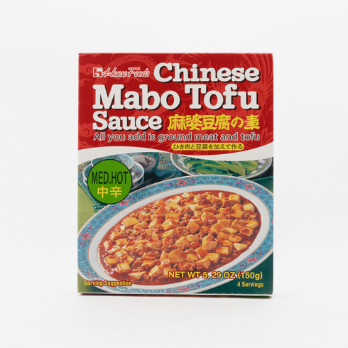 House Sauce pour Mapo Tofu Moyennement Pimentée 150g