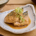 Miso Marinated Mackerel - When received, this could be defrosted especially outside London.