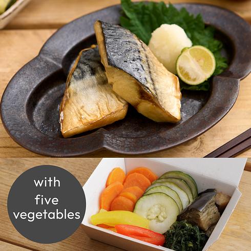 Grilled Mackerel (+5 veg)