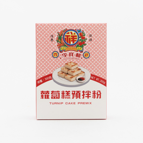 Lee Cheung Woo Turnip Cake Premix 300g