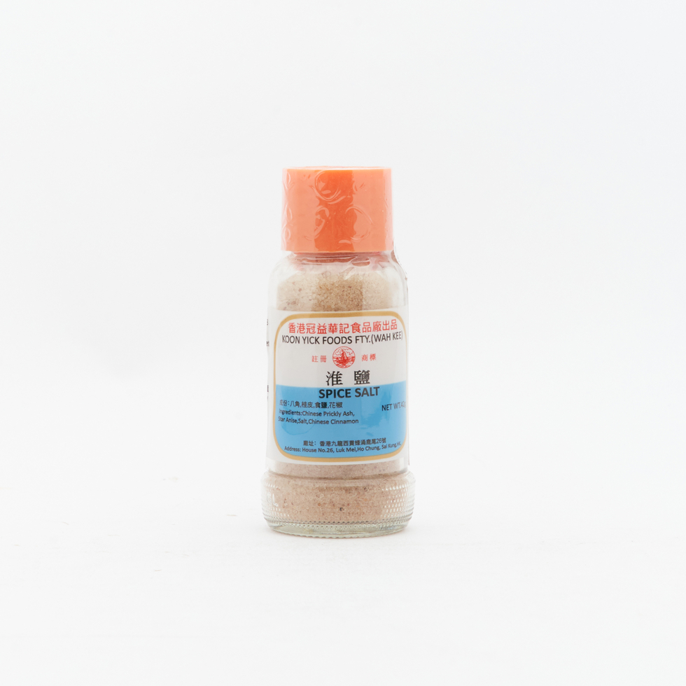 Koon Yick Wah Kee Spice Salt 42g