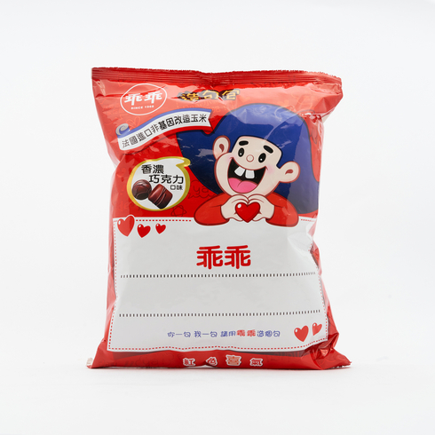 【此日期前最佳:2026年05月27日】乖乖 紅色喜氣造句包 香濃巧克力口味 52克