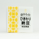 Marudai Natto Hikiwari (Akita) 40g×3- Limité à 8/ personne