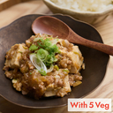 まろやか味の麻婆豆腐（お野菜5種付）