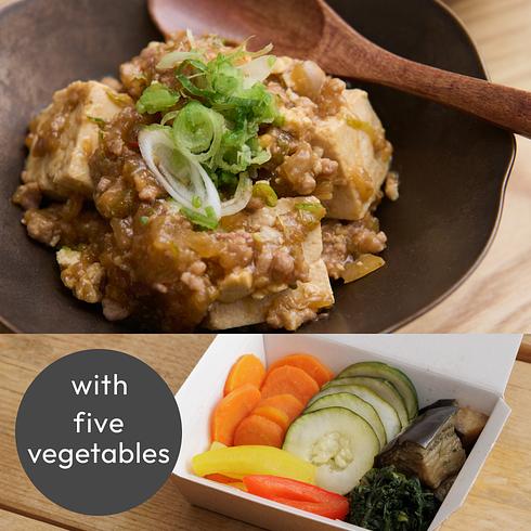 Japanese-style Mapo Tofu from All Bowls (+5 veg)