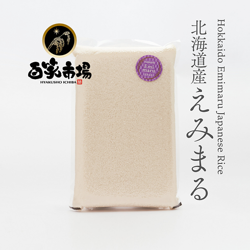 Hokkaido Emimaru Japanese Rice 5kg