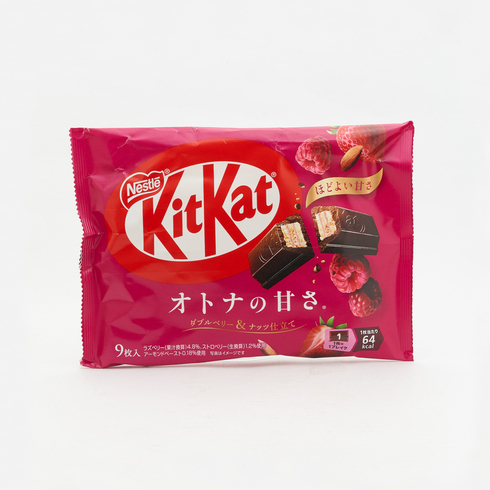 【Best Before:18/05/2026】KitKat Otona No Amasa Double Berry And Nuts 9 Pieces