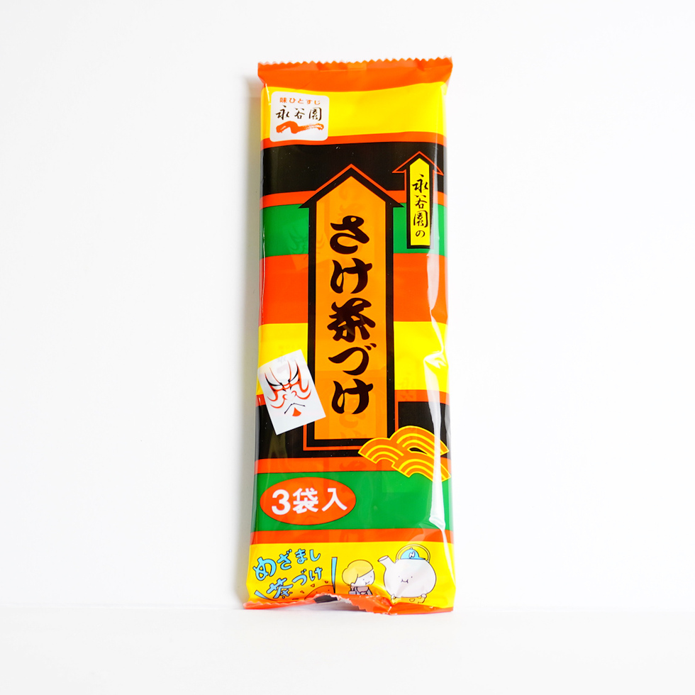 【DDM:30/06/2026】Assaisonnement de soupe de riz au saké Nagatanien Chazuke (saumon) 3ps/16,5g
