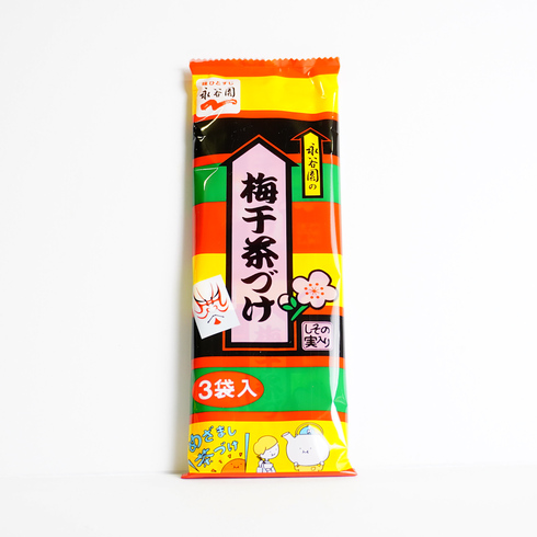 【DDM:31/05/2026】Assaisonnement de soupe de riz aux prunes Nagatanien Chazuke (prunes) 3pcs/16,5g