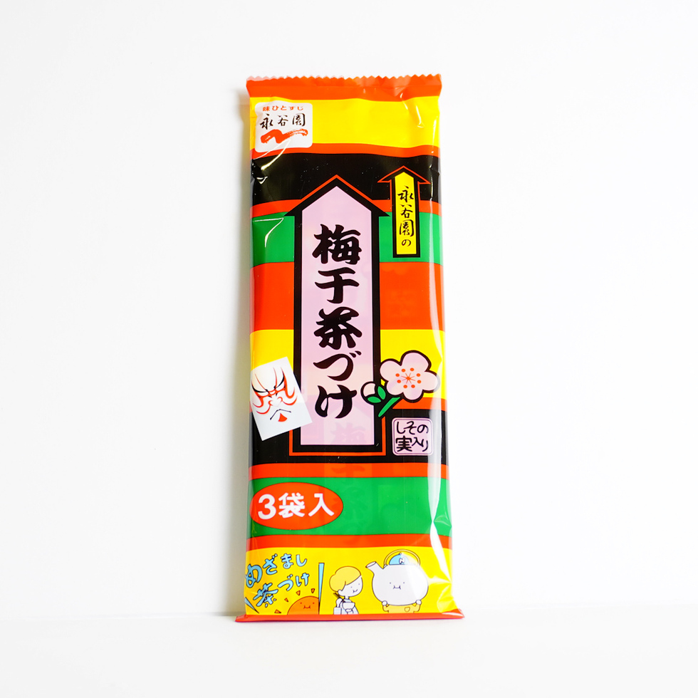 【DDM:31/05/2026】Assaisonnement de soupe de riz aux prunes Nagatanien Chazuke (prunes) 3pcs/16,5g