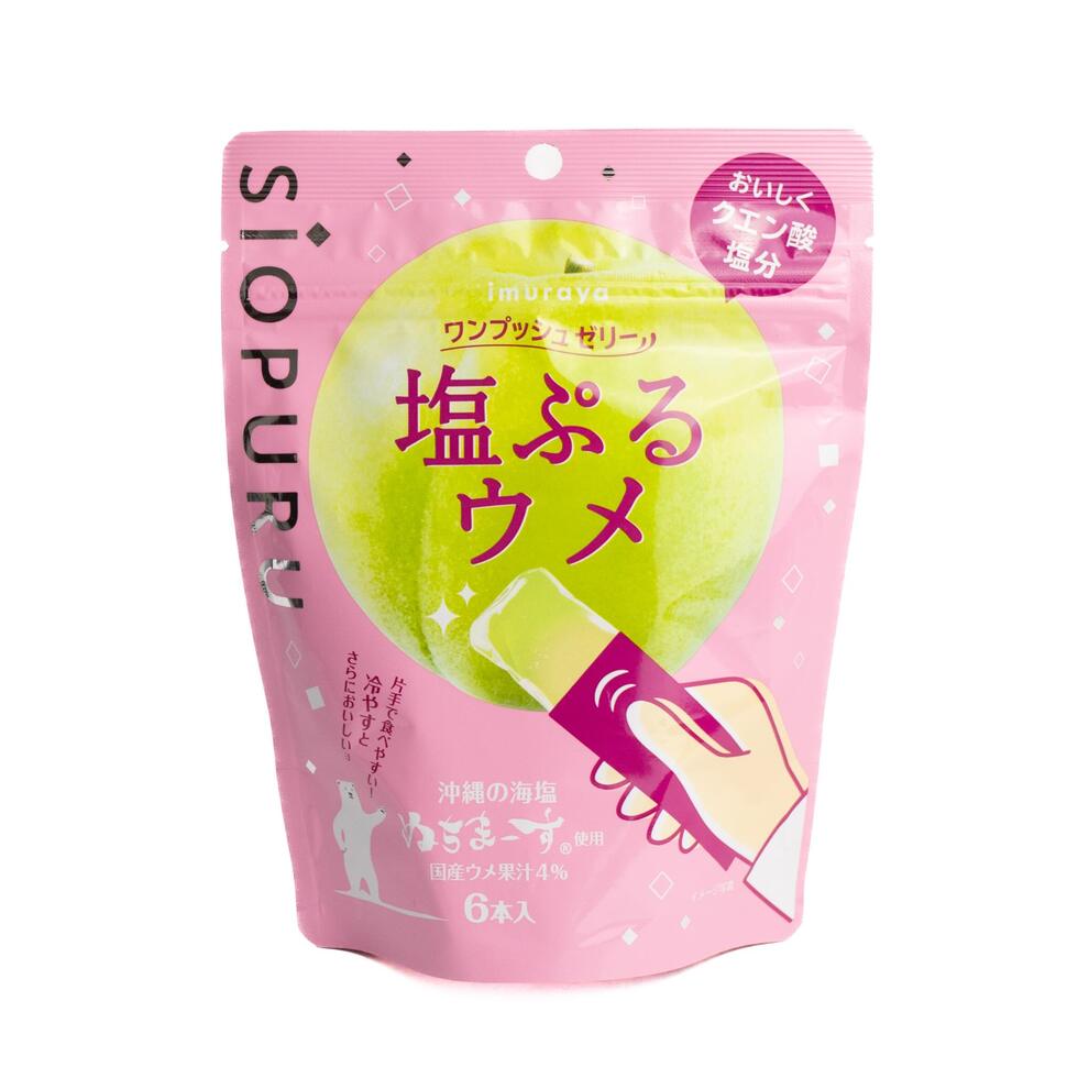 Imuraya One Push Jelly – Salty Ume (Japanese Plum) Flavour 90g