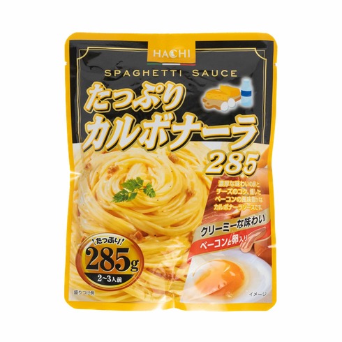 Sauce carbonara riche Hachi 285g 2-3 portions
