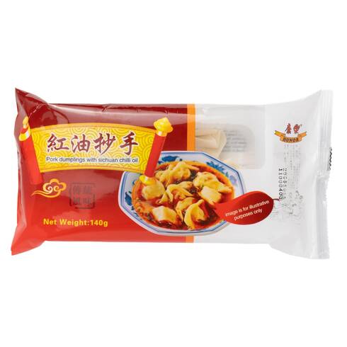 [First Order Only] Honor Pork Dumplings with Sichuan Chilli Oil 140g