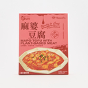 SauceCo Mapo Tofu with Plant-Based Meat (Ready to Cook) 310g