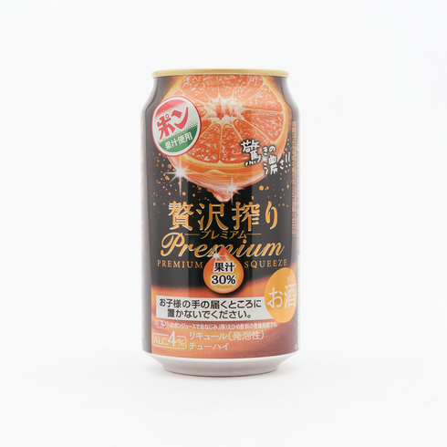 Asahi Zeitaku Shibori Premium Mandarin Orange Sour 350ml (ABV 4%)